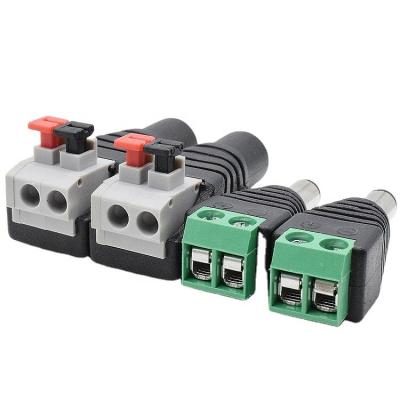 China CCTV DC Connector For CCTV Surveillance Wholesale Female&Male Jack 5.5*2.1mm DC Connector Plug Adapter Push Type Fast Power Connector For CCTV Terminals closed circuit for sale