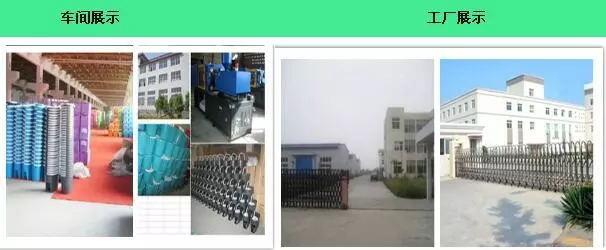 Verified China supplier - Yongkang U-Plus Industrial & Trading Co., Ltd.