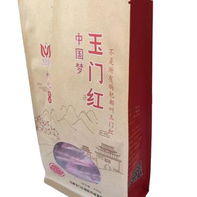 China 2022 Wholesale high quality natural snack fructus dry red tea goji berry dried 250g chinese wolfberry in brown paper bag for sale