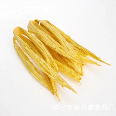 China China Manufacturer Best Price Healthy Natural Dry Tofu Fresh Skin Dried Bean Curd Stick Fuzu Wholesale for sale