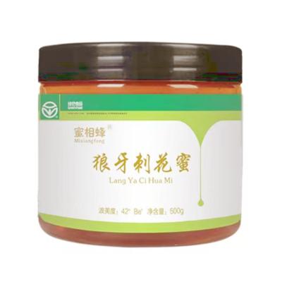 China With Water Healthy Pure Natural Honey Unfiltered Honey Spiked Nectar For Multipurpose Knock 500g Packing for sale