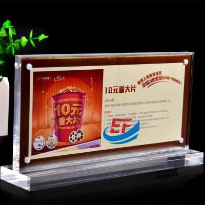 China Multi Size Transparent Acrylic Photo Holder Desktop Display 5x7 Picture Frames for sale