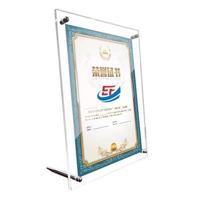 China Desktop Floating Display Transparent Acrylic Personalised Photo Frames for sale