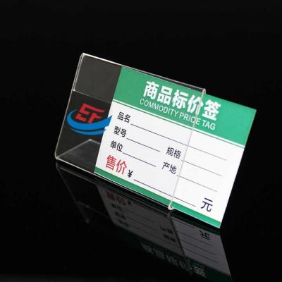 China Name Card Label Holder L Shape Desktop Slant Back Acrylic Price Tag Stand for sale