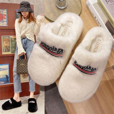 China Solid color lightweight Korean fashion plush comfort edition D12959 letter casal embroidery 2021 winter bedroom warm slippers for sale