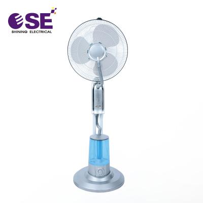 China Hotel Home Appliance Spray Pedestal Fan Oscillating Standing Fog Fans 16 Inch Mist Fan for sale