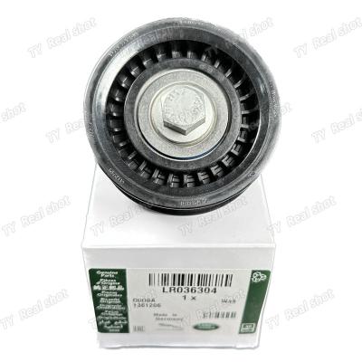 China Aplica-se à Land Rover Jaguar roda de roda de roda-balão LR036304 T4N1243 à venda