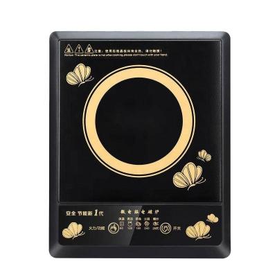 China Hotel Household stir-fry hot pot induction stove 220V 110V button intelligent induction stove  OEM Steel for sale