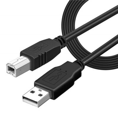 China Printer 1.5 Meter USB 2.0 Fast High Speed ​​Printer Cable Type A to B DATA Lead Plug for HP/Epson/Canon/Brother for sale