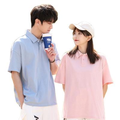 China Anti-Wrinkle Short Couple Loose Casual Sleeve Summer Solid Color Tops Lapel T-Shirt Men for sale