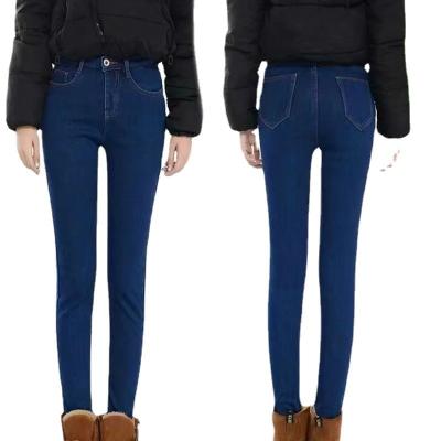 China Wholesale Fashion Women Solid Color High Waisted Breathable Simple Slim Fit Jeans for sale