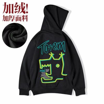 China Anti-wrinkle youth street fashion hip hop double hooded super plush pullover wholesale for sale