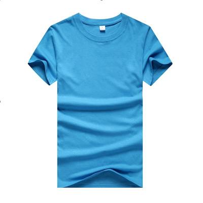 China 2019 KCOA Anti-shrink High Quality Printing Men's Shirt Fashion 100% Cotton T-Shirt for sale