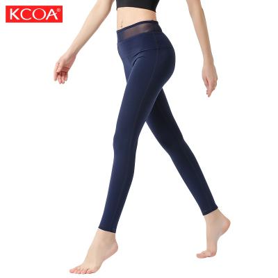 China Antibacterial fashionable yoga wear crack! crack! butt yoga pants fitness leggings for women for sale