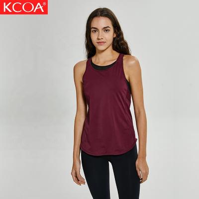 China Wholesale Cheap Antibacterial In Running Wide Shoulder Strap Workout White Tank Top for sale