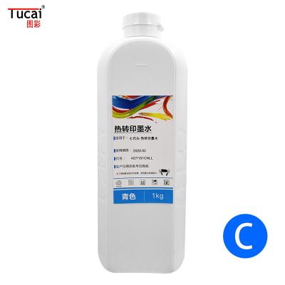 China CMYK Sublimationsfarbe Tinte für Epson Drucker Arbeitskräfte WF 2630 3620 3720 4630 4734 7210 zu verkaufen