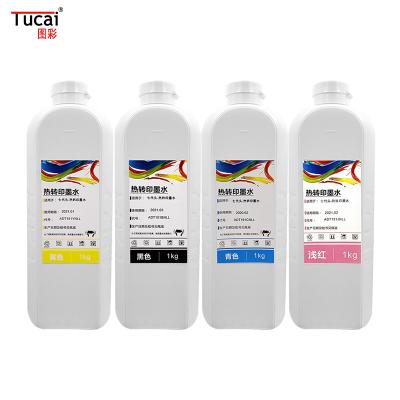 China CMYK Dye Sublimation Ink For Epson Printer Workforce WF 2630 3620 3720 4630 4734 7210 for sale