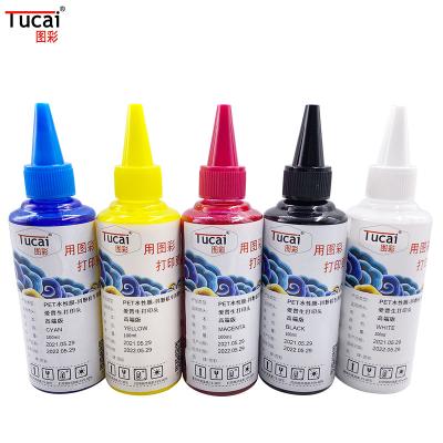 China Tinta de sublimación ecológica, impermeable al sol, PET DTF para impresora de tinta blanca en venta