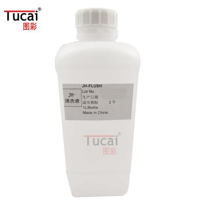 Cina Soluzione di pulizia dell'inchiostro a solvente a LED giapponese JHV UV Flush Per Toshiba CE4 Printhead in vendita