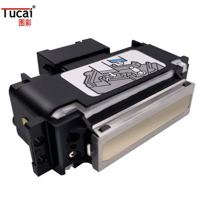 Cina Tinta UV Testa di stampante UV Ricoh GH2220 Testa di stampa Ricoh Testa di stampa in vendita