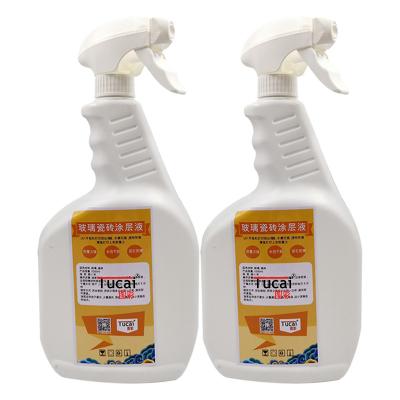 China 1000 ml/Flasche UV-Primer Nicht-toxisches Glas UV-Beschichtung für Glas zu verkaufen