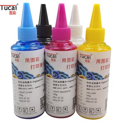 Cina Epson L800 L805 DTG Inchiostro 100ml/bottiglia inchiostro pigmento tessile per L1800 R1900 F2000 in vendita