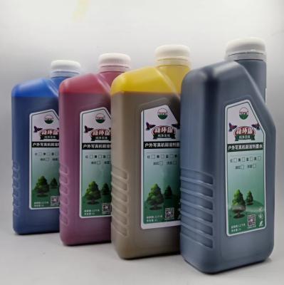 中国 Ink Type Eco Solvent for Outdoor Advertising Eco Friendly Solvent 販売のため