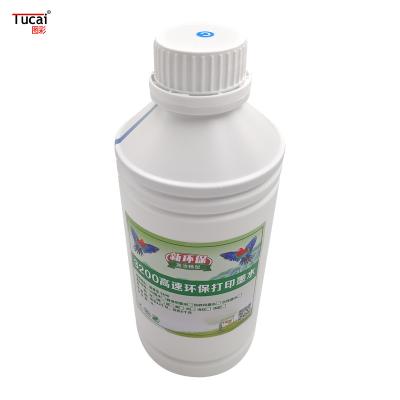 Cina Epson I3200 Compatible Thermal Transfer Ink For Clothe Cup Ceramic Pillow Grade A in vendita