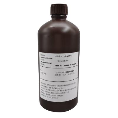 China Tinta de jato de tinta Toyo especial preto jato de tinta adequado para Ricoh Seiko Konica para código QR código de barras código regulatório de drogas rótulo à venda