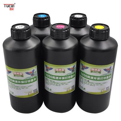 China High-speed environmentally friendly printing ink suitable for i1600 i3200 UV  printer ink zu verkaufen