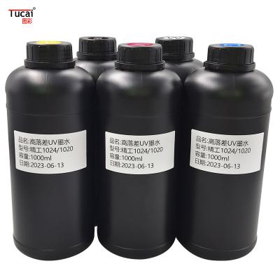 Cina 5 colori ad alta adesione, basso odore, alta caduta di inchiostro UV per Seiko 1024/1020 per pelle plastica acrilico metallo in vendita