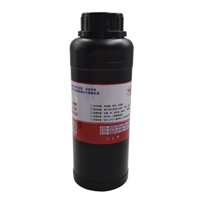 China Maximize Your UV Coating Results with Our UV Primer for UV Coating zu verkaufen