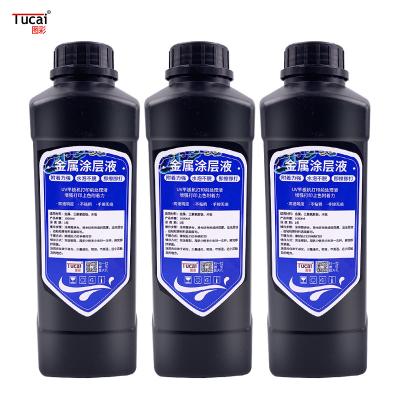 Cina 1000 ml Increase firmness Special UV coating liquid for metal in vendita