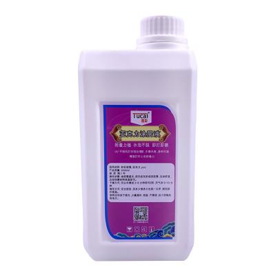 China Good Adhesion UV Acrylic Coating Liquid for Cruelty-Free and Low Odor zu verkaufen