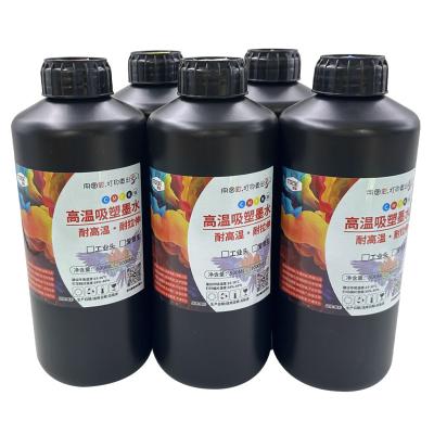 中国 High Temperature Blister Uv Ink For Ricoh G5G6/G5i/GH2220 Printhead Ricoh Ink For Digital Printing 販売のため