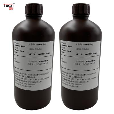 China 1L Low Odor BK Japón tinta de inyección de tinta Dongyang importada Ricoh/Seiko/Konica/XAAR en venta