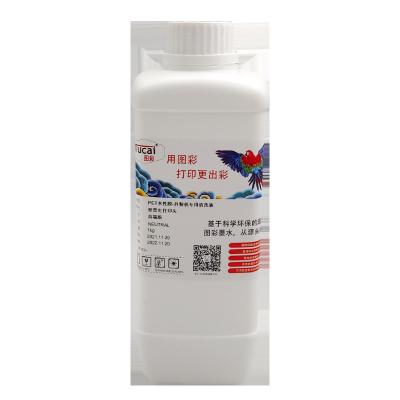 China Professional DTF Printer Head Cleaning Solution For Clean And Clear Prints for sale