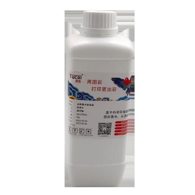 China Professional moisturizing, long-lasting, dtf moisturizing liquid for sale