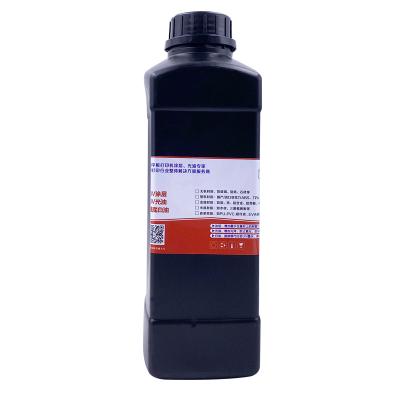 Китай 1000 ml UV Primer For PP PE Material PET Plastic High-Performance And Long-Lasting Coating продается