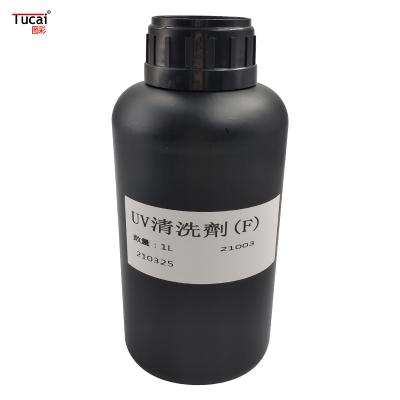 China Solución de limpieza de tinta ultravioleta no tóxica para las necesidades de impresión profesional de DongZhou en venta