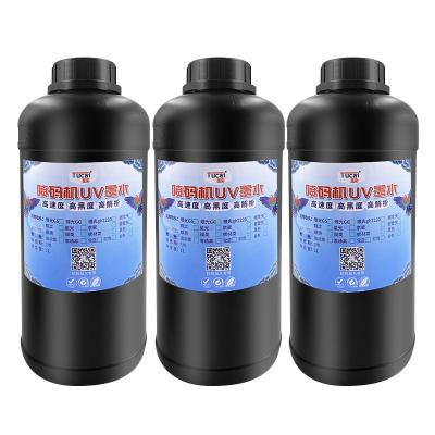 China Impresora de inyección de tinta profesional Tinta UV 1L/botella Para Ricoh G5/G6 Kyocera Konica Seiko Cabeza de impresión en venta