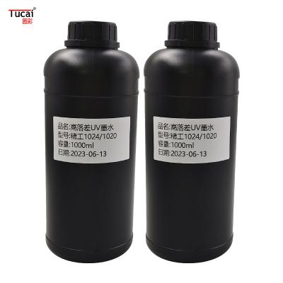 China Forte adesão, adequada para a impressão de materiais de alta queda Tinta de impressora UV de cor viva Compativel com cabeças de impressão Seiko à venda