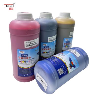 Cina 1L Eco Solvent Ink Compatibile con Epson 3200 DX5 DX7 Print Head in vendita