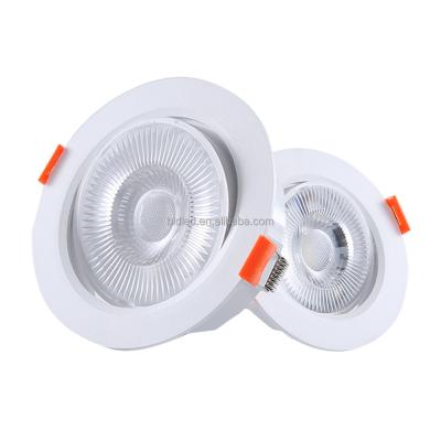 China Modern New Design 8 Inch Downlights Led Downlight 12W With Great Price for sale