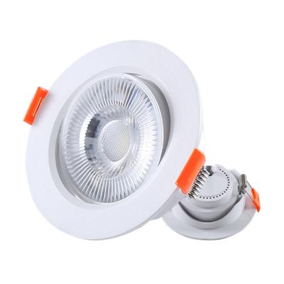 China New modern design 85-265V 9W 12W adjustable round square round square downlight led lamp housing ceiling plastic smd 2835 for sale