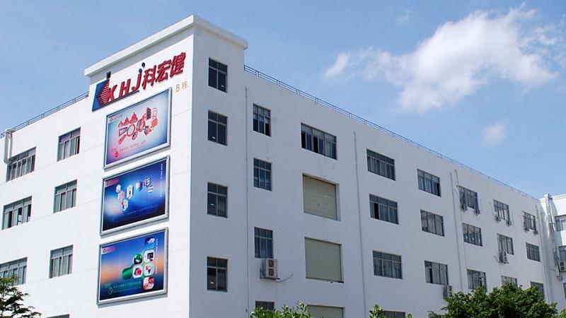 Verifizierter China-Lieferant - Shenzhen KHJ Technology Co., Ltd