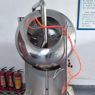 China food coating machine for sale