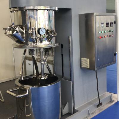 China Pet cleaning cream. Belt High Speed ​​Wall Planetary Dispersion Mixer Raw Material Big Scraping Mixing Equipment for sale