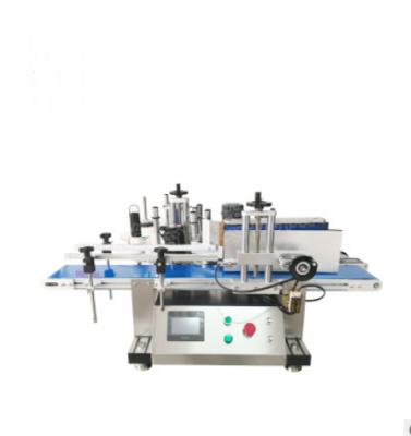 China Automatic Food Table Top Round Bottle Labeling Machine for sale