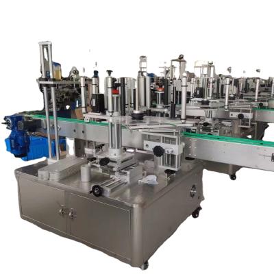 China Round CLOTHING Bottle Glass Plastic Bottle Labeling Printing And Flat Sticker Labeling Machine Automatic Labeling Machine for sale